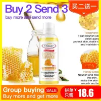 在飛比找蝦皮購物優惠-Natural Honey Oil Body Face Ma