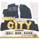 【e系列汽車用品】HONDA CITY(蜂巢腳踏墊 專車專用)