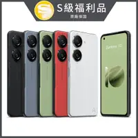 在飛比找PChome24h購物優惠-【福利品】ASUS ZenFone10 8G/256G