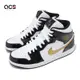 Nike 休閒鞋 Air Jordan 1 Mid SE 男鞋 黑 金 AJ1 喬丹 一代 漆皮 852542-007