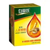 在飛比找全家行動購優惠-【白蘭氏】旭沛人蔘蜆精(６０ｍｌ／６入)