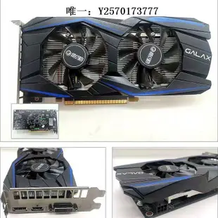 顯卡七彩虹 影馳GTX650 GT730 GTX750 GTX750TI GTX960 2G 4G二手顯卡遊戲顯卡