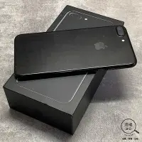 在飛比找Yahoo!奇摩拍賣優惠-『澄橘』Apple iPhone 7 PLUS 128G 1