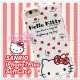 小花花日本精品♥Hello Kitty iPhone 7 Plus 5.5 手機殼保護殼 大臉格紋愛心00131506