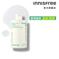 在飛比找momo購物網優惠-【INNISFREE】綠茶保濕胺基酸卸妝水 320ml