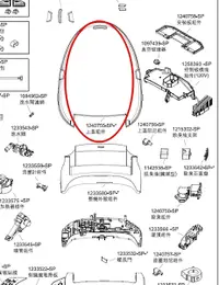 在飛比找Yahoo奇摩購物中心優惠-【麗室衛浴】美國 KOHLER K8297 C3-150 電