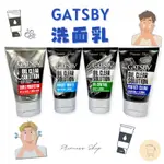 【GATSBY】男士洗面乳 男生洗面乳 男用洗面乳 100G【大公主小舖】