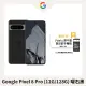 Google Pixel 8 Pro (12G/128G) 曜石黑