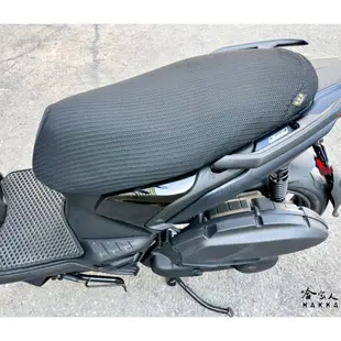Yamaha AUGUR 專用 全3D網眼透氣機車隔熱坐墊套 黑色 座墊套 保護套 保護貼 隔熱椅墊 哈家人