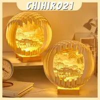 在飛比找蝦皮購物優惠-CHIHIRO213D紙雕小夜燈,USB中國風氛圍燈,時尚帶