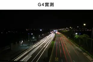 OREA ND2-400 減光鏡 車軌 光軌 LG G6 G5 V10 htc10 V20 ND 鏡頭 偏光鏡 星光鏡