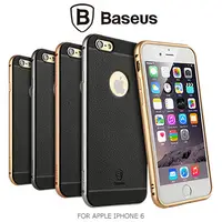 在飛比找PChome24h購物優惠-BASEUS APPLE iPhone 6 4.7吋 鉑士P