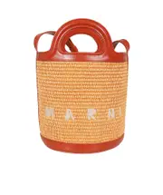 mini Tropicalia bucket bag One size Nude