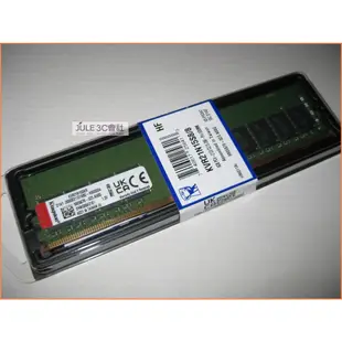 JULE 3C會社-金士頓Kingston DDR4 2133 8G 庫存品/單面/KVR21N15S8/8 記憶體