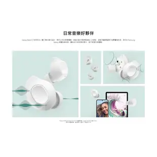 Samsung 三星 Galaxy Buds FE SM-R400 黑色 台灣公司貨 現貨【E7大叔】