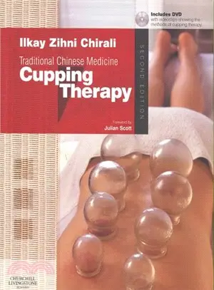 Traditional Chinese Medicine Cupping Therapy