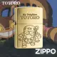 【Zippo】吉卜力-豆豆龍：龍貓巴士防風打火機(美國防風打火機)