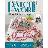 在飛比找遠傳friDay購物優惠-Patchwork拼布教室（28）：零碼布的愛用法則：漫玩秋