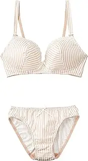 2987 Great value bra & shorts [adult cute natural stripe] happy top and bottom matching nursing bra & postpartum shorts set maternity bra maternity bra [rosemadame maternity] E70 (shorts M) beige