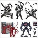 REVOLTECH AGENT VENOM FIGURE 復仇者聯盟共生體驚人的山口毒液可動人偶可移動收藏禮物