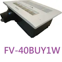 在飛比找鮮拾優惠-【Panasonic 國際牌】 FV-40BUY1W，220