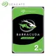 Seagate 希捷 BarraCuda 2TB 3.5吋 7200轉 桌上型硬碟(ST2000DM008) [富廉網]