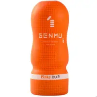 在飛比找蝦皮購物優惠-GENMU飛機杯Ver3.橘-Pinky(少女款) 💗