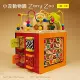 【美國B.Toys感統玩具】小丑動物園