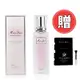 Dior 迪奧 Miss Dior 花漾迪奧淡香水 20ml｜贈ACCA KAPPA 淡香精針管(隨機)