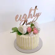 Acrylic Rose Gold 'eighty two' Birthday Cake Topper