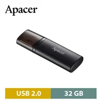 在飛比找金石堂優惠-宇瞻Apacer AH23B 32GB USB2.0帽蓋碟 