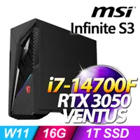 在飛比找PChome24h購物優惠-MSI Infinite S3 14NTA7-1661TW(