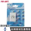 ※ 欣洋電子 ※ PRO-WATT 無線電話電池 萬用接頭 3.6V 800mAh (P14-1)AAA*3