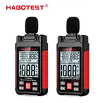 聲級計 HABOTEST HT602 DB METER 聲分貝計數字手持式 30-130DB 迷你噪聲檢測器噪聲級監測器