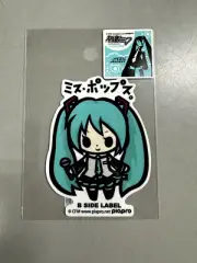 Hatsune Miku Miss Pops B-SIDE LABEL Sticker Japan UV & Water Resistant