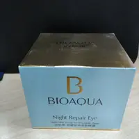 在飛比找蝦皮購物優惠-BIOAQUA泊泉雅眼霜20g