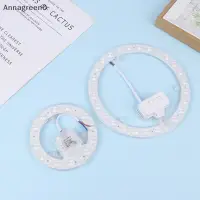 在飛比找蝦皮購物優惠-Anna LED 環形面板圓形燈 12W 18W 24W 3