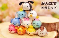 在飛比找Yahoo!奇摩拍賣優惠-盒裝10個 TSUM TSUM Q版公仔 疊疊樂(雪寶 史迪