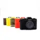 相機用品 富士X-T20 X-T10硅膠套 XT30 XT10 XT3微單相機包 攝影包 保護套