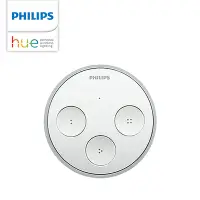 在飛比找誠品線上優惠-Philips 飛利浦 Hue 智慧照明 無線智慧開關(PH