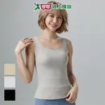 無痕BRA TOP 長版背心 M~XL 無痕 透氣布料 柔軟 舒適杯模 居家休閒 免穿內衣 女內衣 上衣 內搭【愛買】