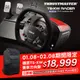 THRUSTMASTER 圖馬思特《 TS-XW Racer Sparco P310 專業賽車模組 》【GAME休閒館】