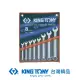 【KING TONY 金統立】專業級工具 8件式 複合扳手組 梅開扳手 10~22 mm(KT1208MR)