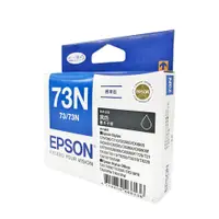 在飛比找蝦皮商城優惠-EPSON C13T105150 73N 黑色墨水 T105