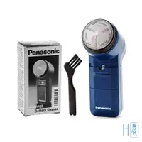 在飛比找蝦皮商城優惠-Panasonic國際牌 電動刮鬍刀ES-534-DP (原