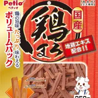 在飛比找iOPEN Mall優惠-日本 petio 狗零食 軟式零食 活力系列 新鮮雞肉 天然