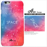 在飛比找神腦生活優惠-【AIZO】客製化 手機殼 蘋果 iPhone 6plus 