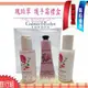 Crabtree ＆ Evelyn 瑰珀翠 薔薇玫瑰 沐浴精+身體乳液+護手霜 旅行組#044936347082