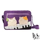 在飛比找遠傳friDay購物優惠-ABS貝斯貓 可愛貓咪拼布 側背包 肩背包 (紫) 88-2