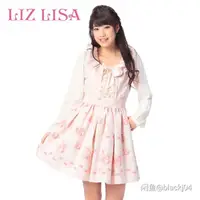 在飛比找蝦皮購物優惠-liz lisa冰雪奇緣連身裙日系洋裝軟妹